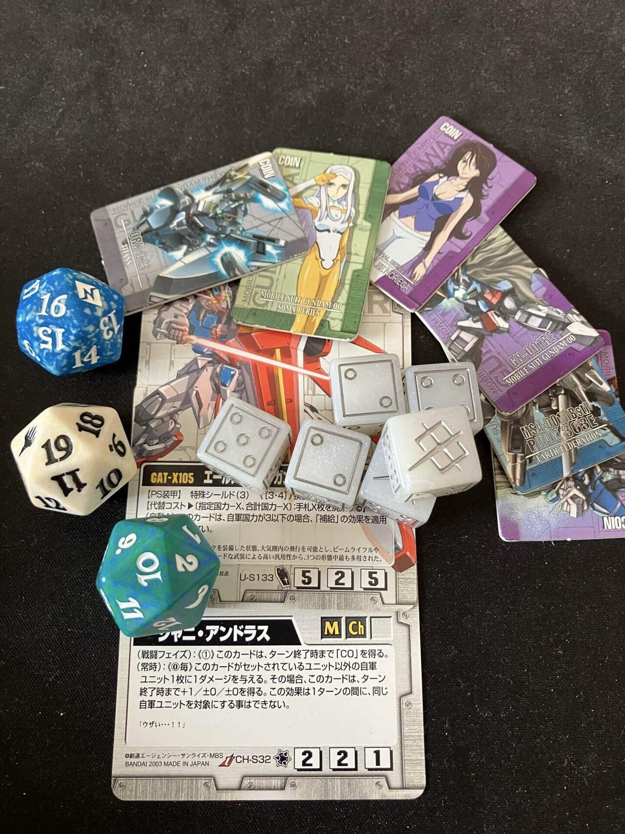 ガンダムウォー1ターン目の先行に出せるダメージの最高値はいくら