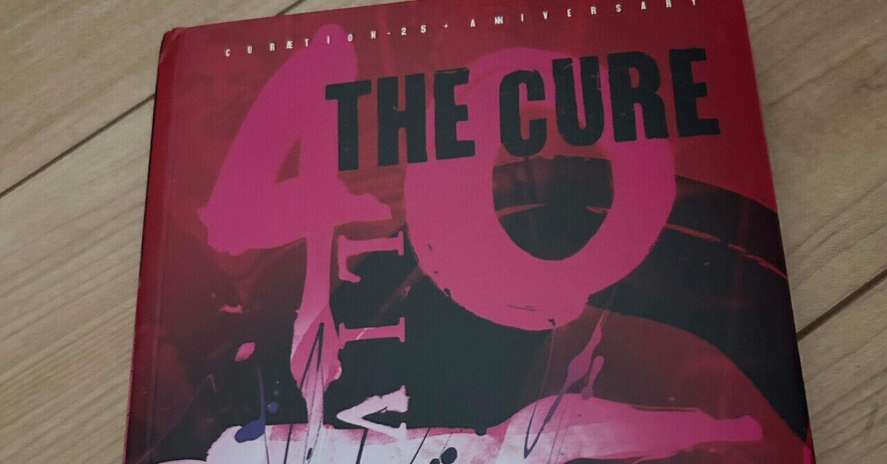 ザ・キュアー　来日公演パンフレット The Cureのこと（来日熱望！！）｜かねやん