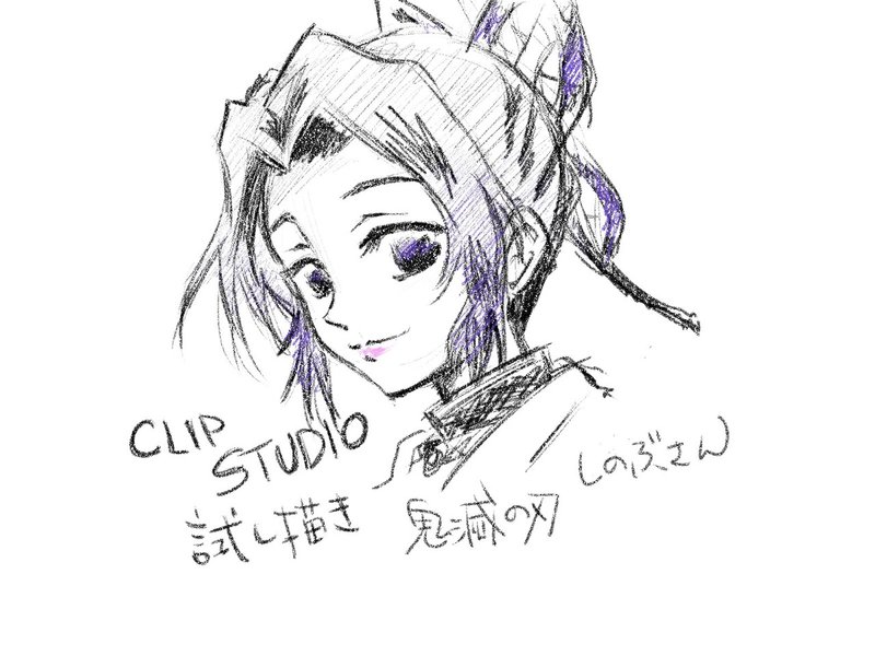 タブレットで絵を描く練習をはじめた 円衣めがね Note タブレットで絵を描く練習をはじめた 円衣めがね Note