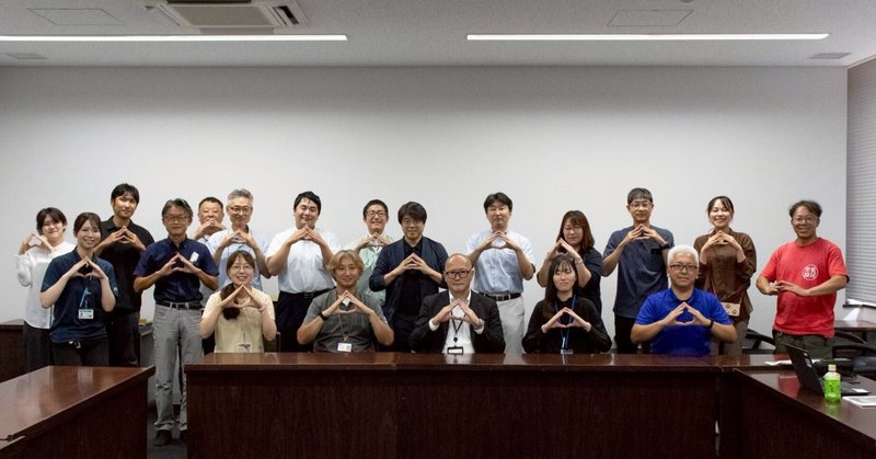 遠州和栗プロジェクト