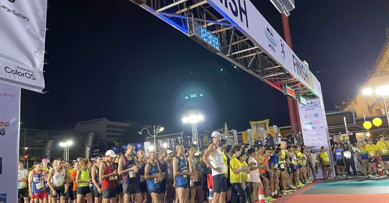 幻想的なバンコクの早朝を走る！バンコクマラソン@タイ｜ポンラマイ