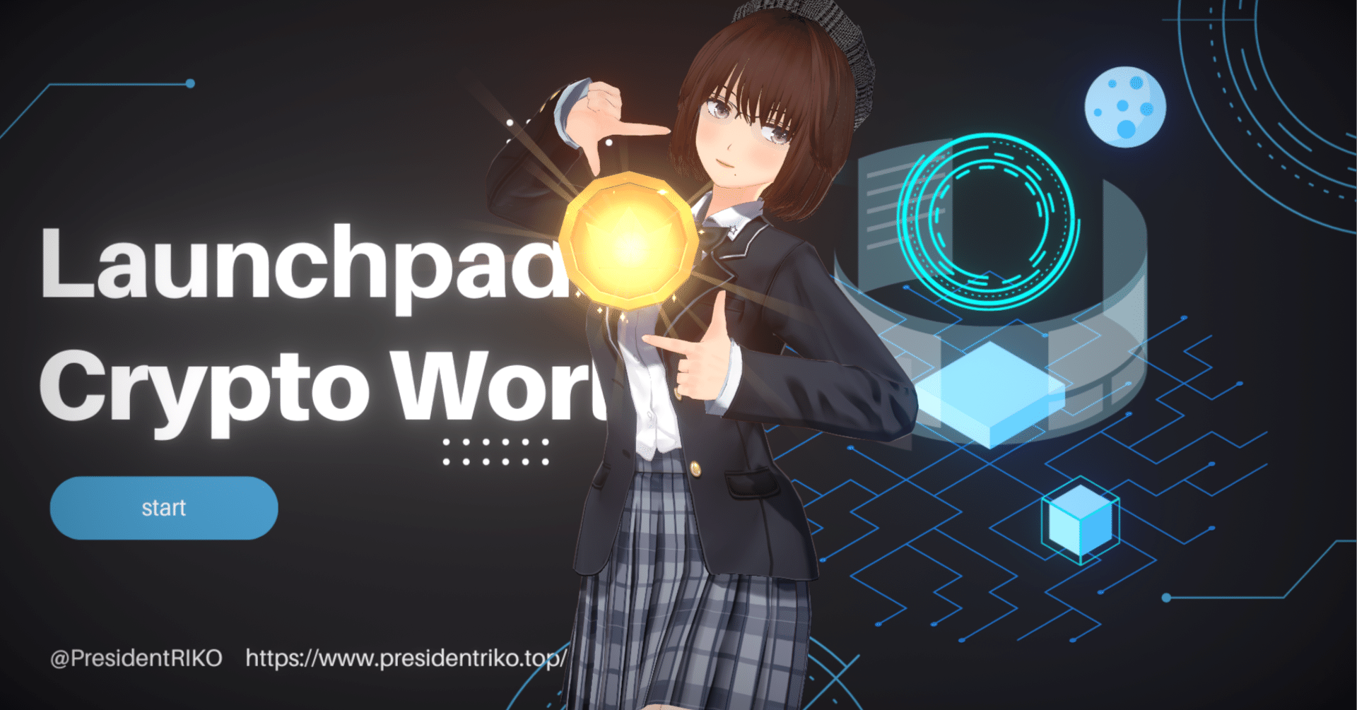 構造都市アーカイブ#04：ローンチパッドとは？買い方と始め方を細く解説（最新Web3トークン発行形式を完全ガイド）｜リコ社長