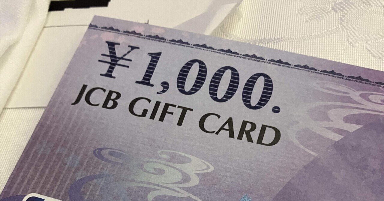 オフライン・カジノ｜まつーらとしお