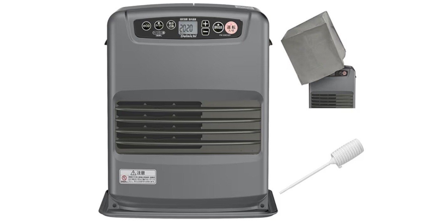 ダイニチ FW-32NCAZ1 石油ファンヒーター マットグレー Amazonブラックフライデー】ダイニチ FW-32NCAZ1-H レビューまとめ