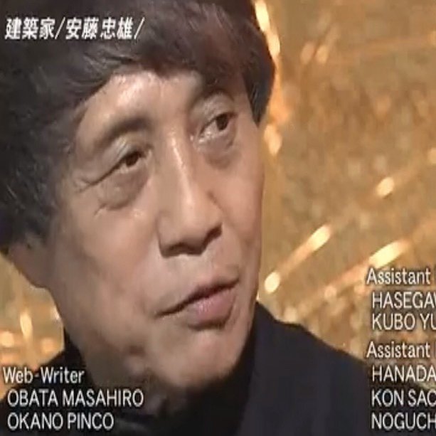 アナザースカイに出演した安藤忠雄の心に響いた言葉を振り返る 優雨 Note