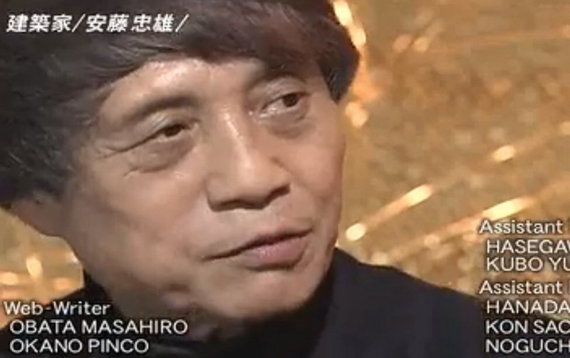 アナザースカイに出演した安藤忠雄の心に響いた言葉を振り返る 優雨 Note アナザースカイに出演した安藤忠雄の心に響いた言葉を振り返る 優雨 Note