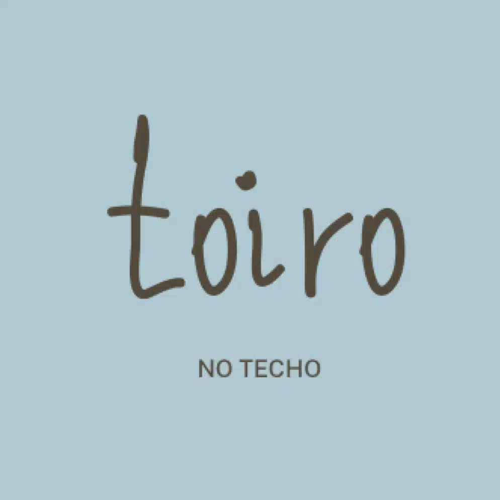 といろ