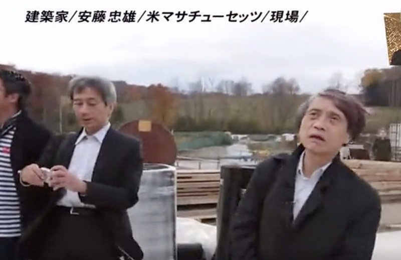 アナザースカイに出演した安藤忠雄の心に響いた言葉を振り返る 優雨 Note