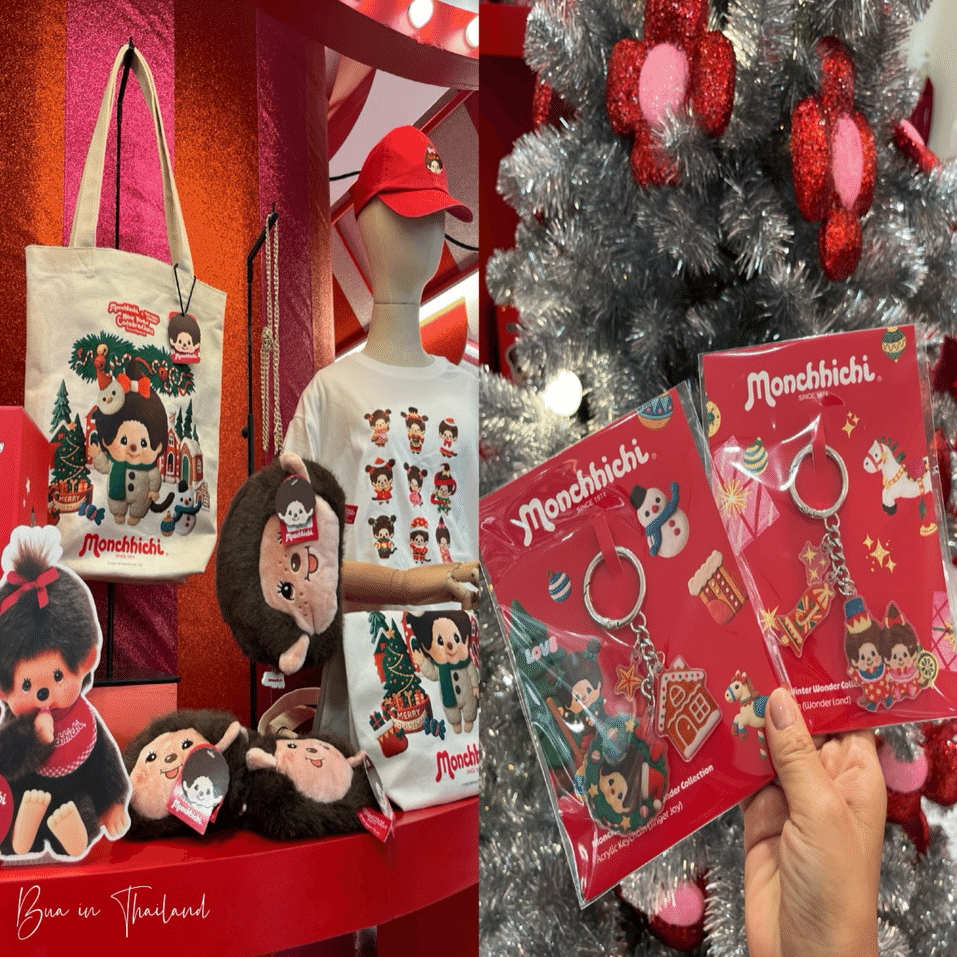 タイ初！モンチッチ ホリデーポップアップ🎄❄️バンコクで楽しむ冬の
