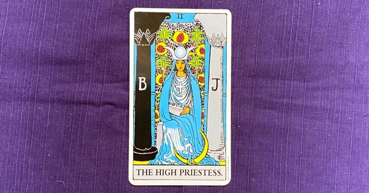 2_THE HIGH PRIESTESS_女教皇｜Leciel TAROT
