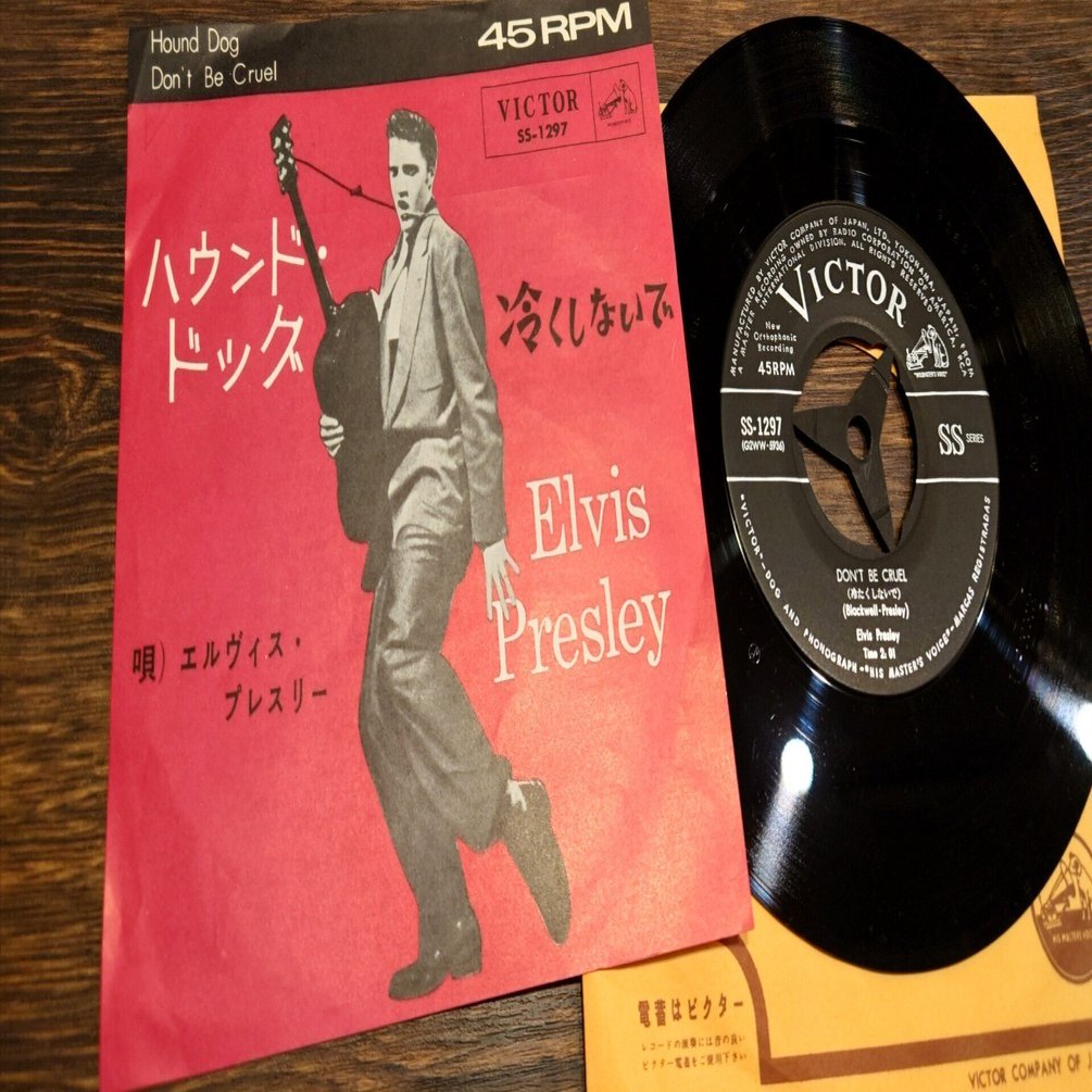 新品未使用　家主 生活の礎 レコード 新品未使用 家主 生活の礎 レコード 11th SALE!! - Music Revolution