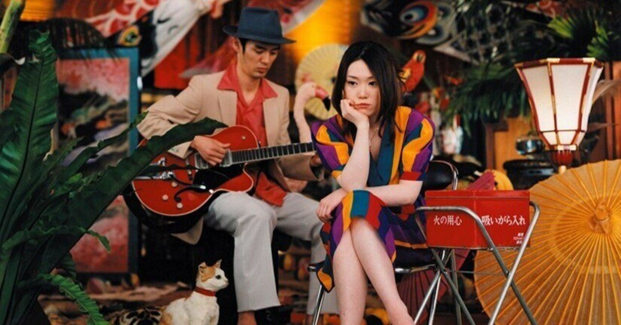 EGO-WRAPPIN' 色彩のブルース Amazon.co.jp: 色彩のブルース: ミュージック