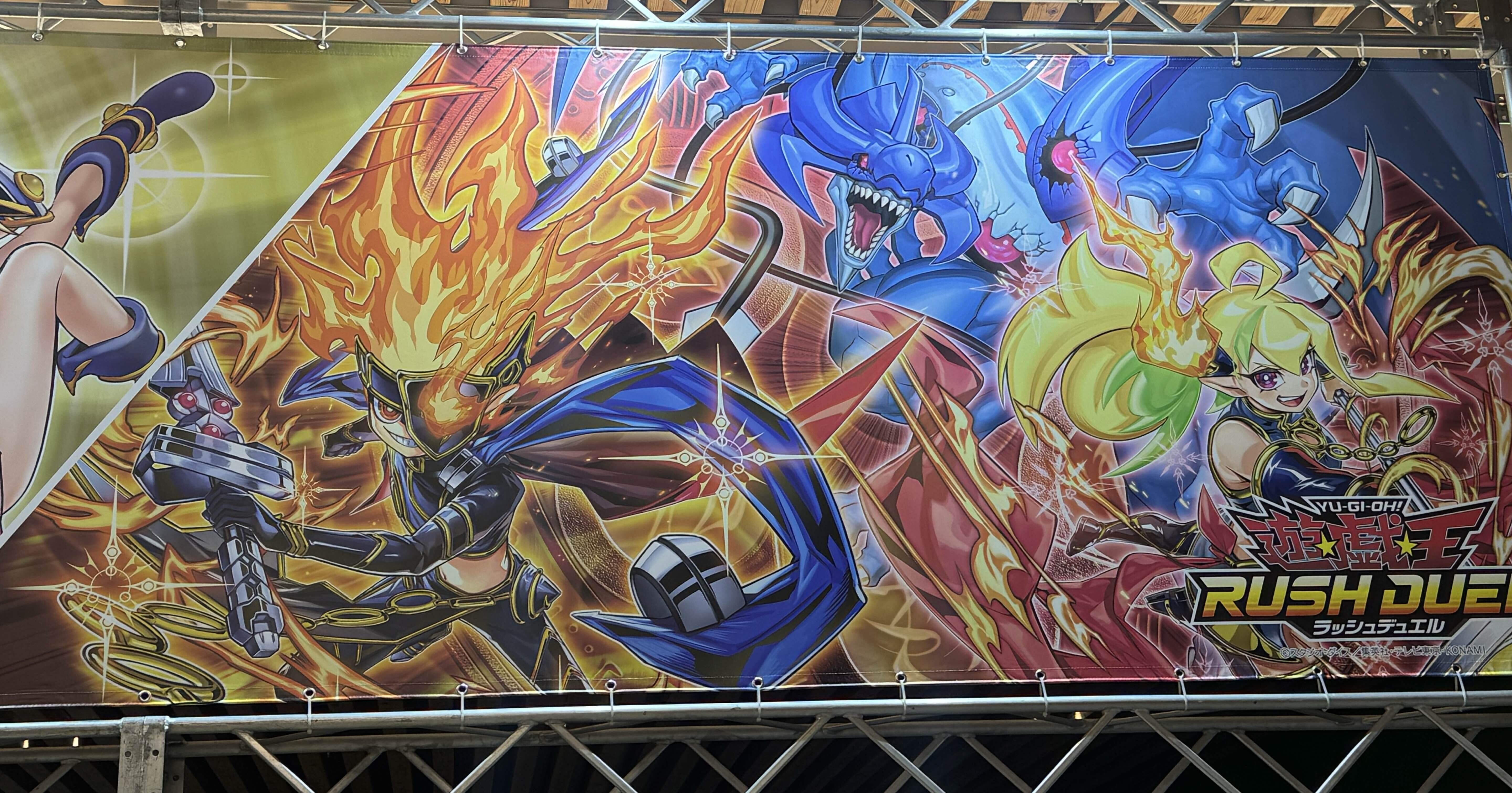 大阪ギャラクシーチーム戦を経て名古屋ギャラクシーカップチーム戦に出