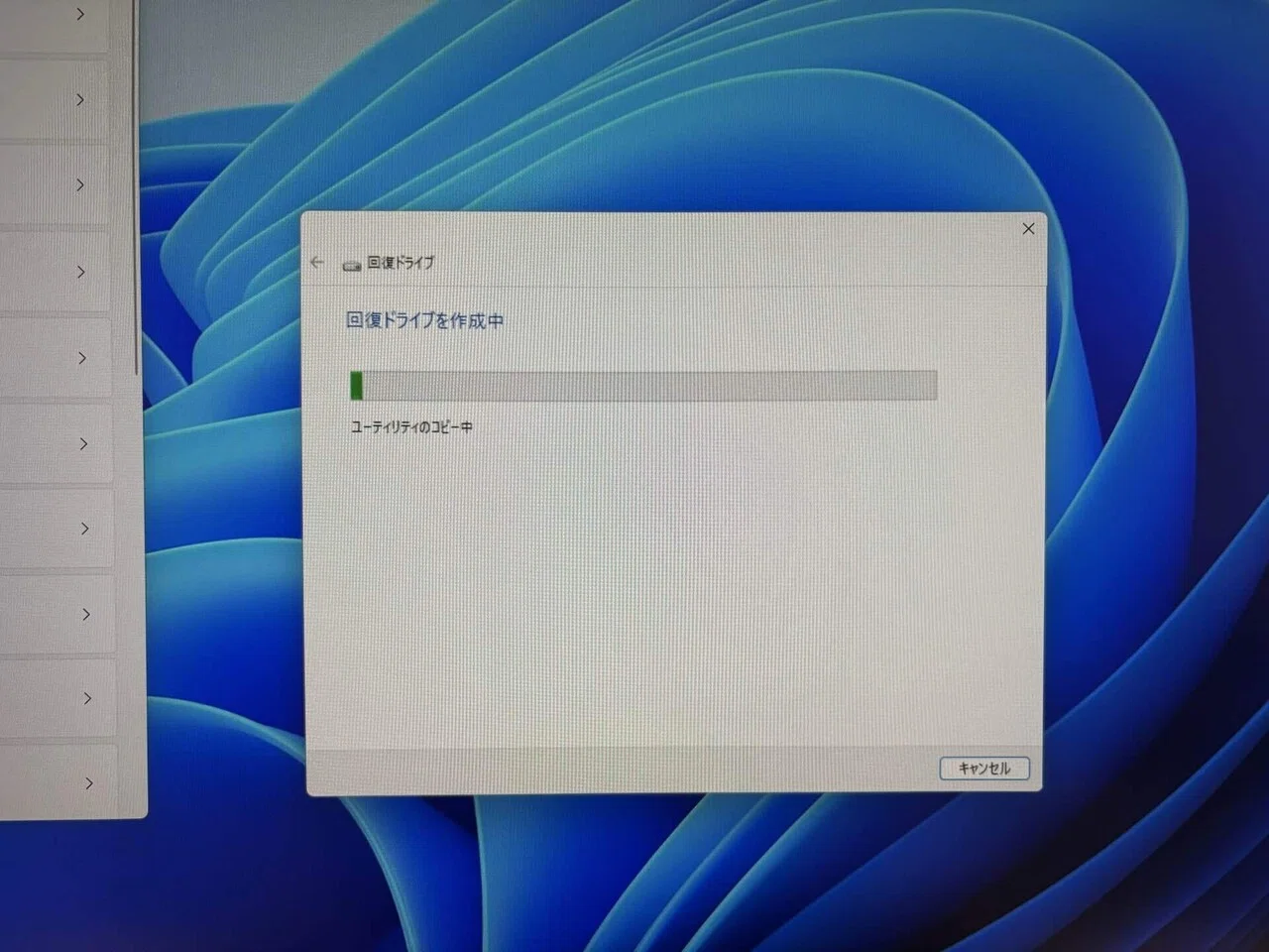 Minisforum MS-S1 Max: Ubuntu Setup｜にしし