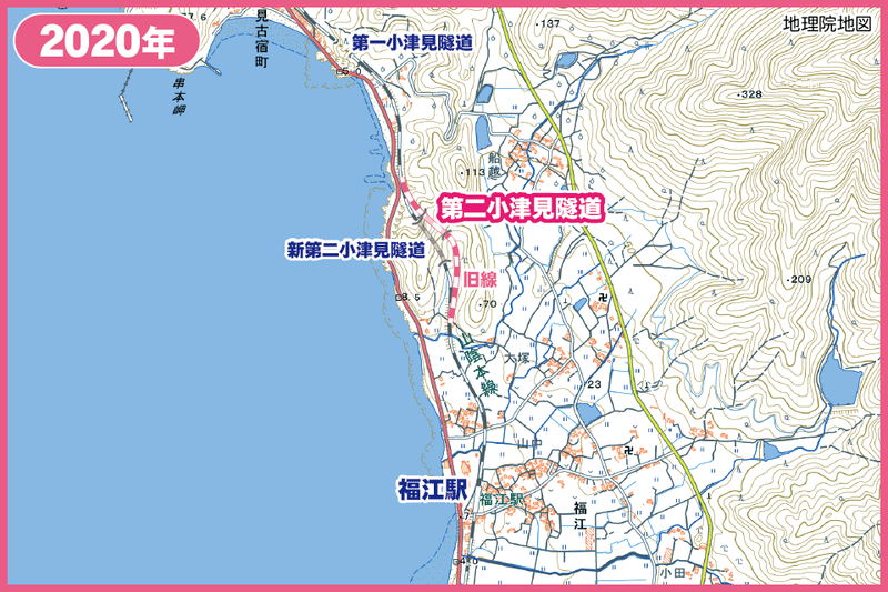 20200413_海の見える踏切_地形図_福江付近_旧トンネル