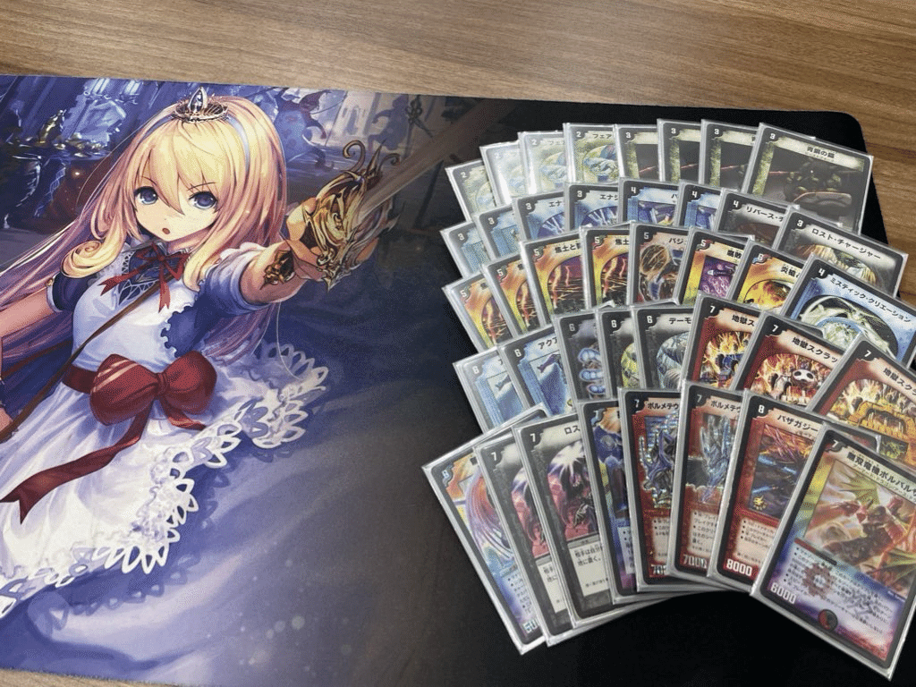 除去ボルバル【デュエマクラシック05】｜白猫