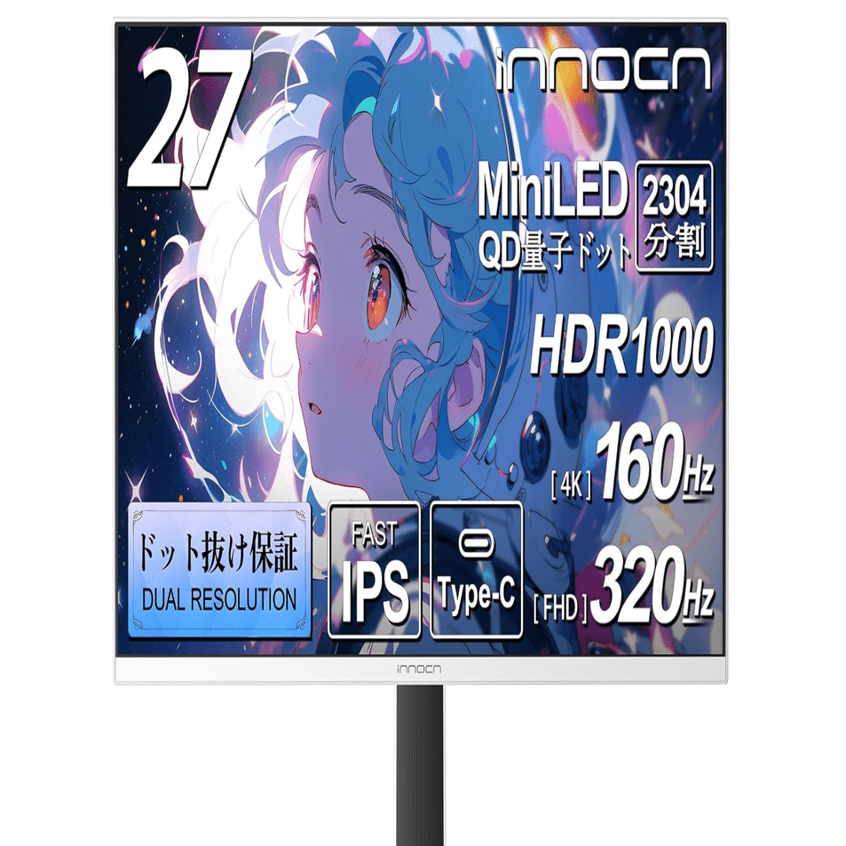 INNOCN 4Kゲーミングモニター27インチ GA27V1M｜AI時代の作業効率を