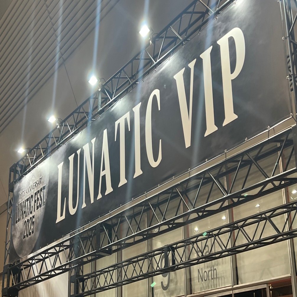 全てを繋ぐのは音楽という絆 言葉では言い表せない幸福感で満たされた