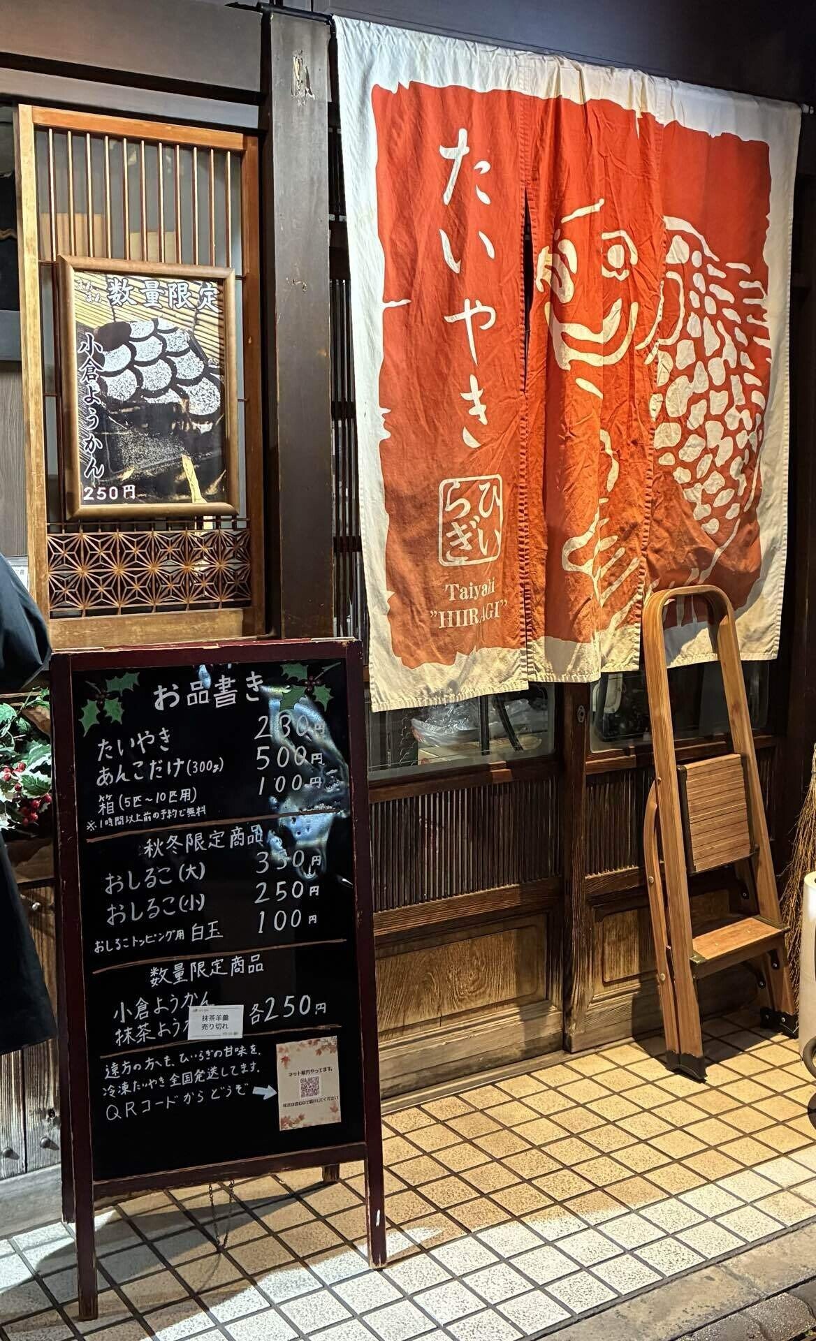 富山県出身　道吉勝重 『 残雪 』 岩彩　日本画 14号　BE981 富山県出身 道吉勝重 『 残雪 』 岩彩 日本画 14号 BE981 富山県出身