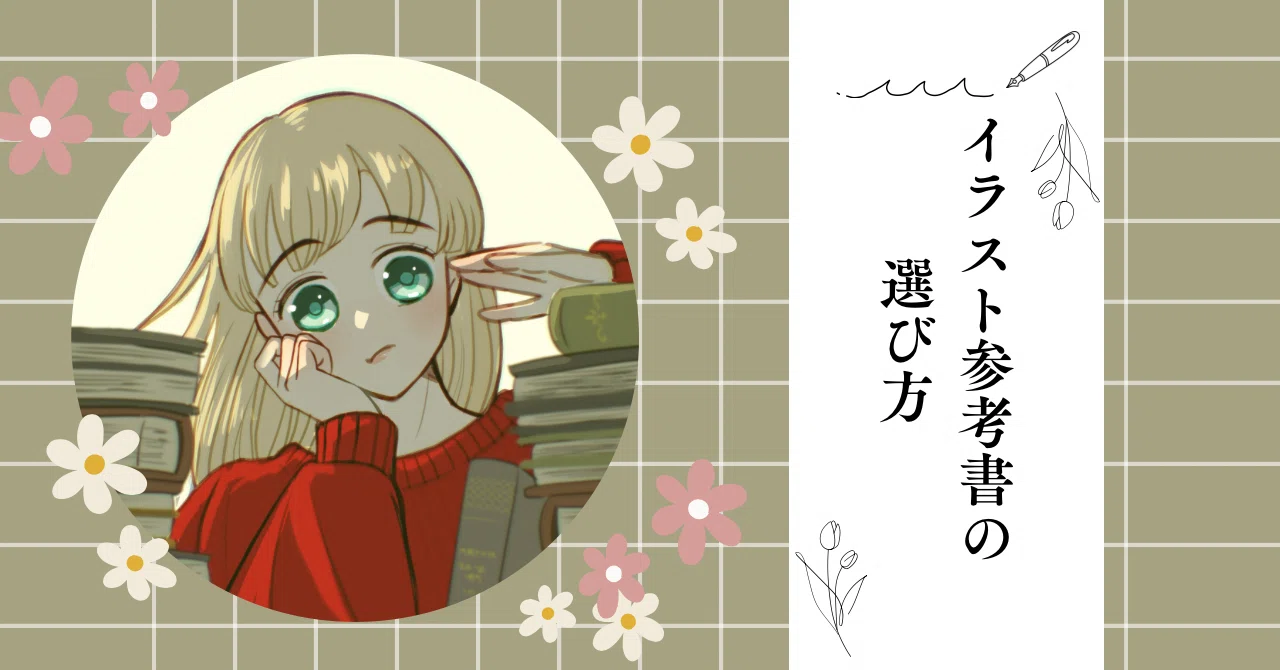 イラスト　漫画　参考書　まとめ売り ついに中2も登場！】ギャグマンガで気楽に読めて、5教科が一冊に