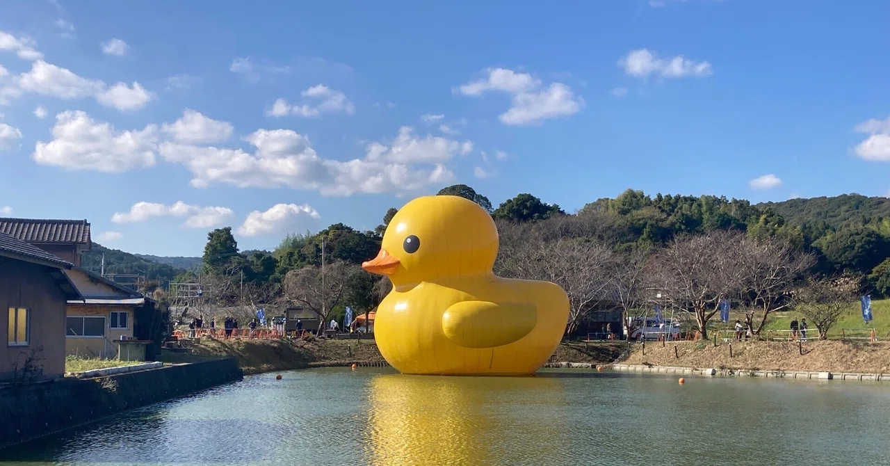 ラバーダック プロジェクト @大分県｜Ruixiang