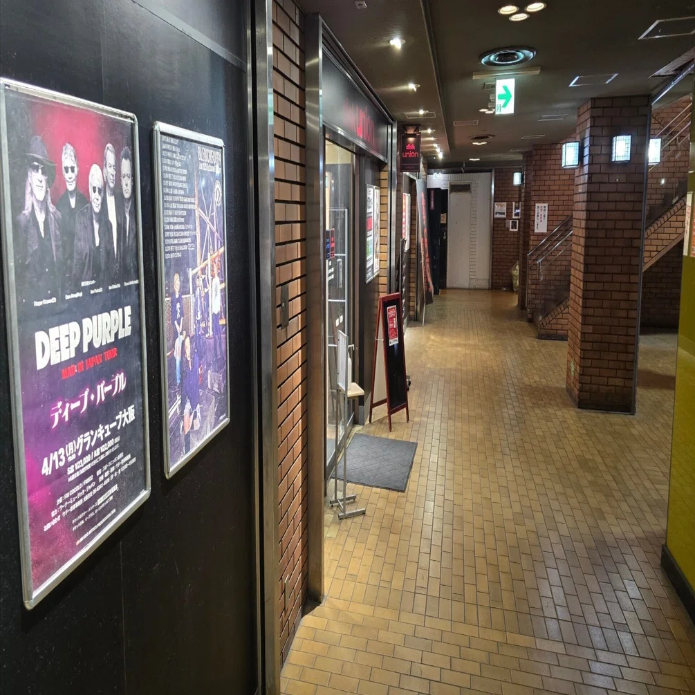 2025年11月12日ディスクユニオン梅田店購入 EPレコード10枚の視聴