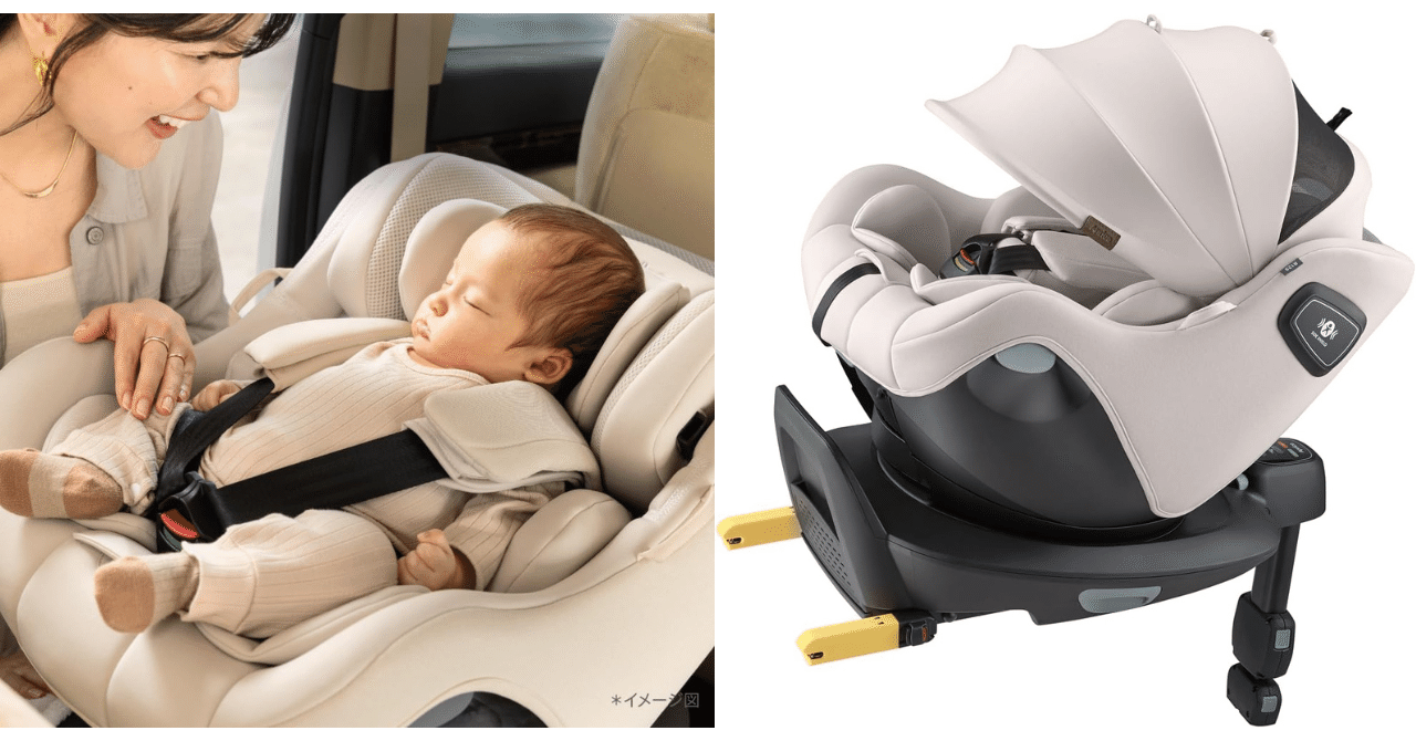 回転式 ISOFIX ♪ 最高級 アップリカ クルリラ チャイルドシート Aprica アップリカ ISOFIX クルリラ プラス ライト (オウルネイビー