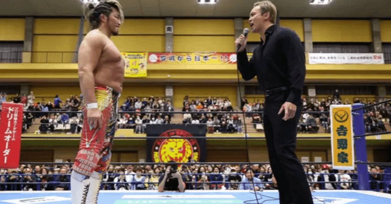 新日本プロレス、来年1・4ドーム「棚橋弘至引退試合」全席種完売を