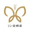 吉田大助 (シン・金蝶堂）🐦‍🔥