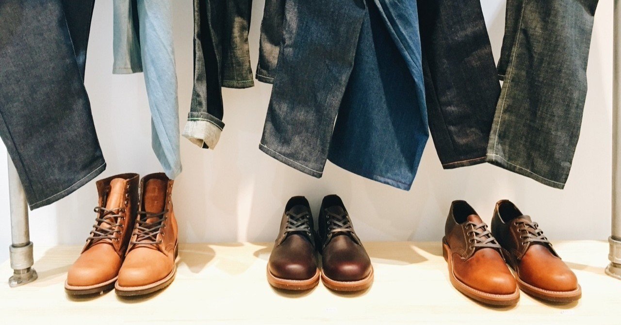 ファッションに無頓着な人 オシャレしたいけどどうしていいかわからない人に伝えたい話 ユウジ 高校教員 Note ファッションに無頓着な人 オシャレしたいけどどうしていいかわからない人に伝えたい話 ユウジ 高校教員 Note