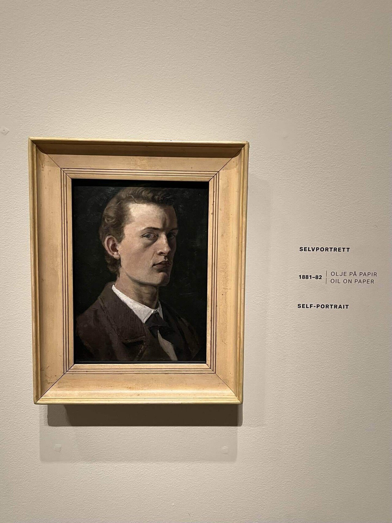 オスロで美術館巡り｜ムンクさんイケオジだった｜がんばるタカラガイ