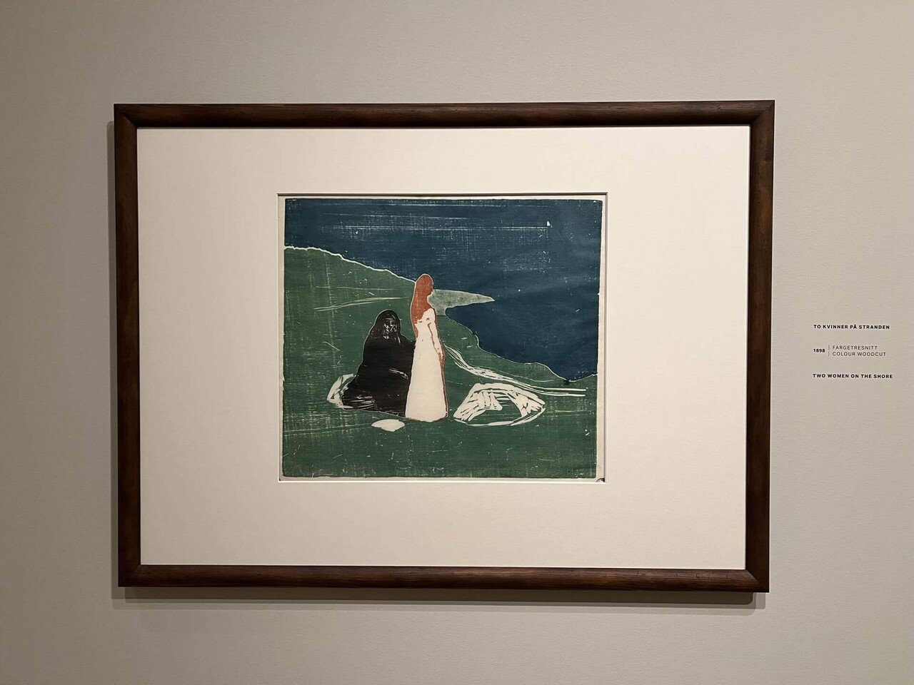 絵画 No.7 絵画 No.7 絵画 No.7 Graphic Gallery - Number No. 7 Seven by