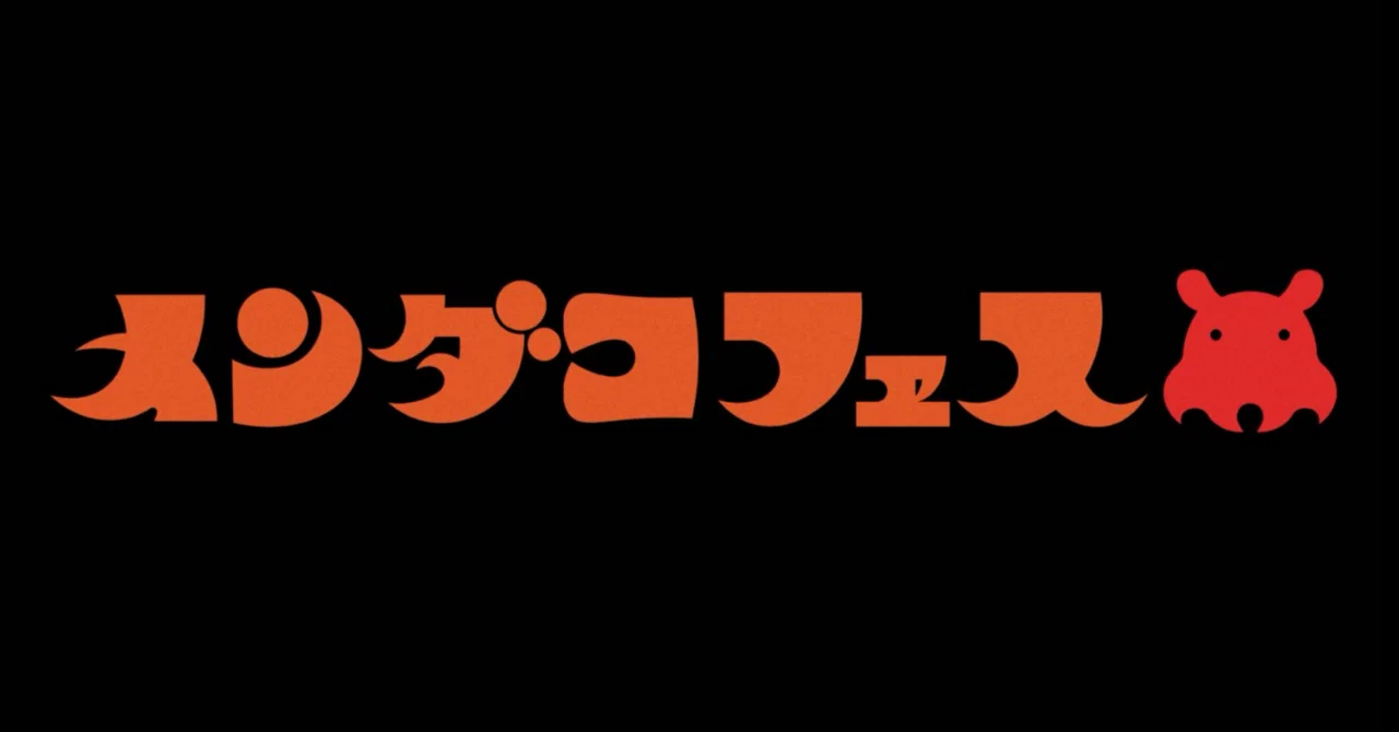 【✎️ꪑ!!*⋆✈様】めんだこオーダーページ 出店のお知らせ】メンダコフェスvol.2｜orca.creation