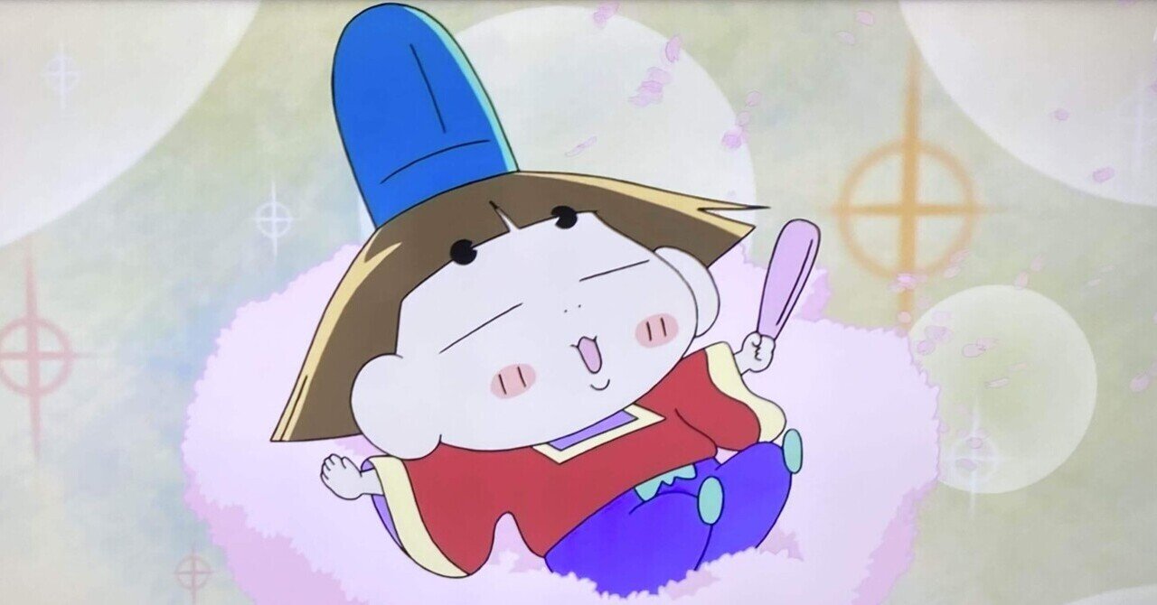 なつかしの”おじゃる丸”。やんごとなき懐かしさ。｜Natsumi🌍️