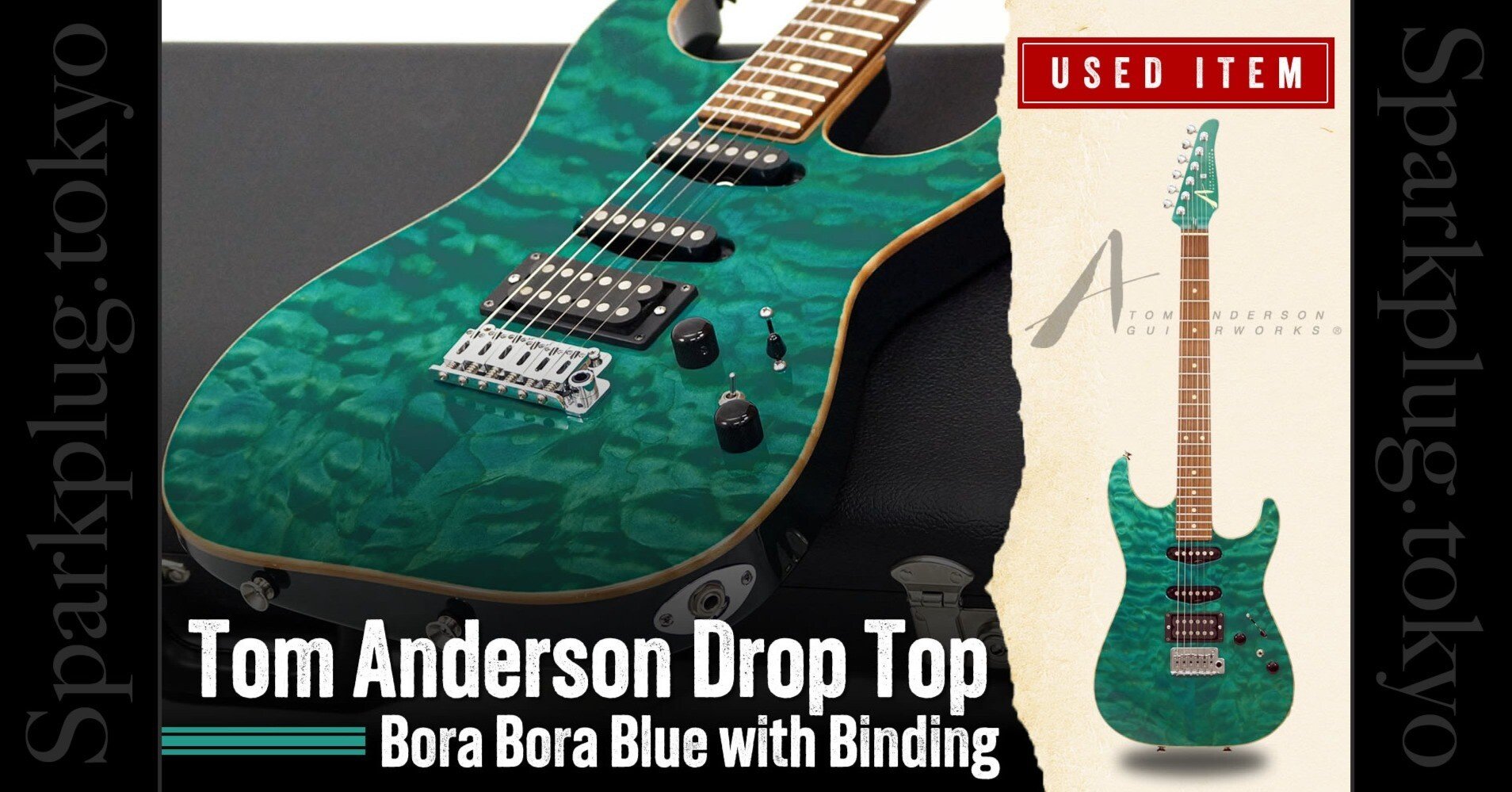 特選中古品！トム・アンダーソンの大定番モデル「ドロップトップ」が