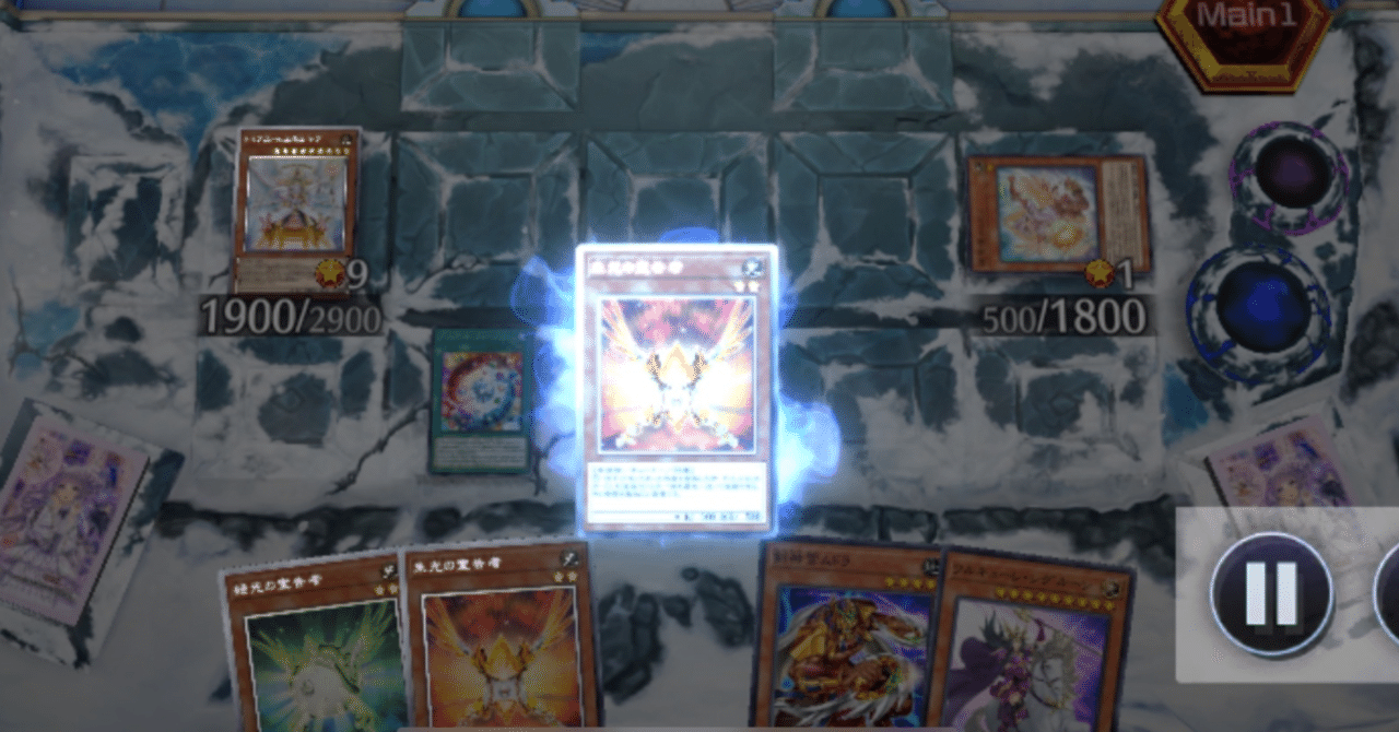 マスター1到達 ジェムナイトワルキューレ【遊戯王MD】｜クラミドモナス