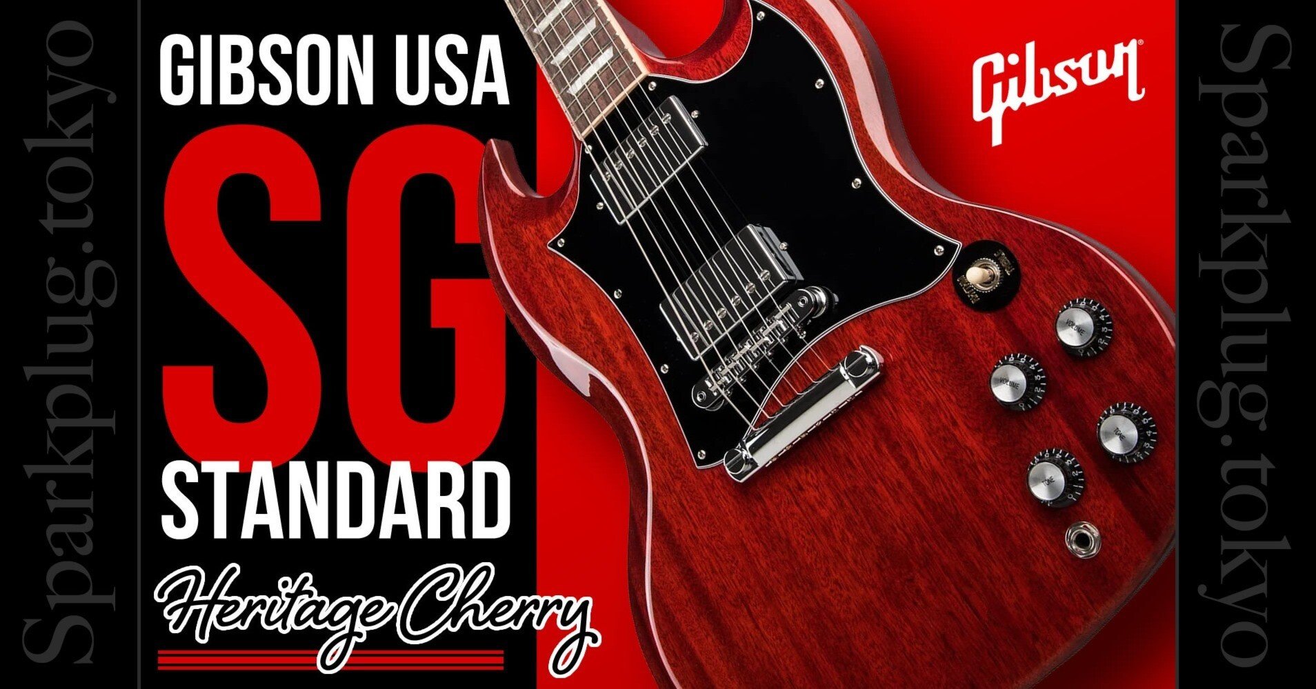 Gibson SG standard 2011(ギブソンsg スタンダード) SG Standard