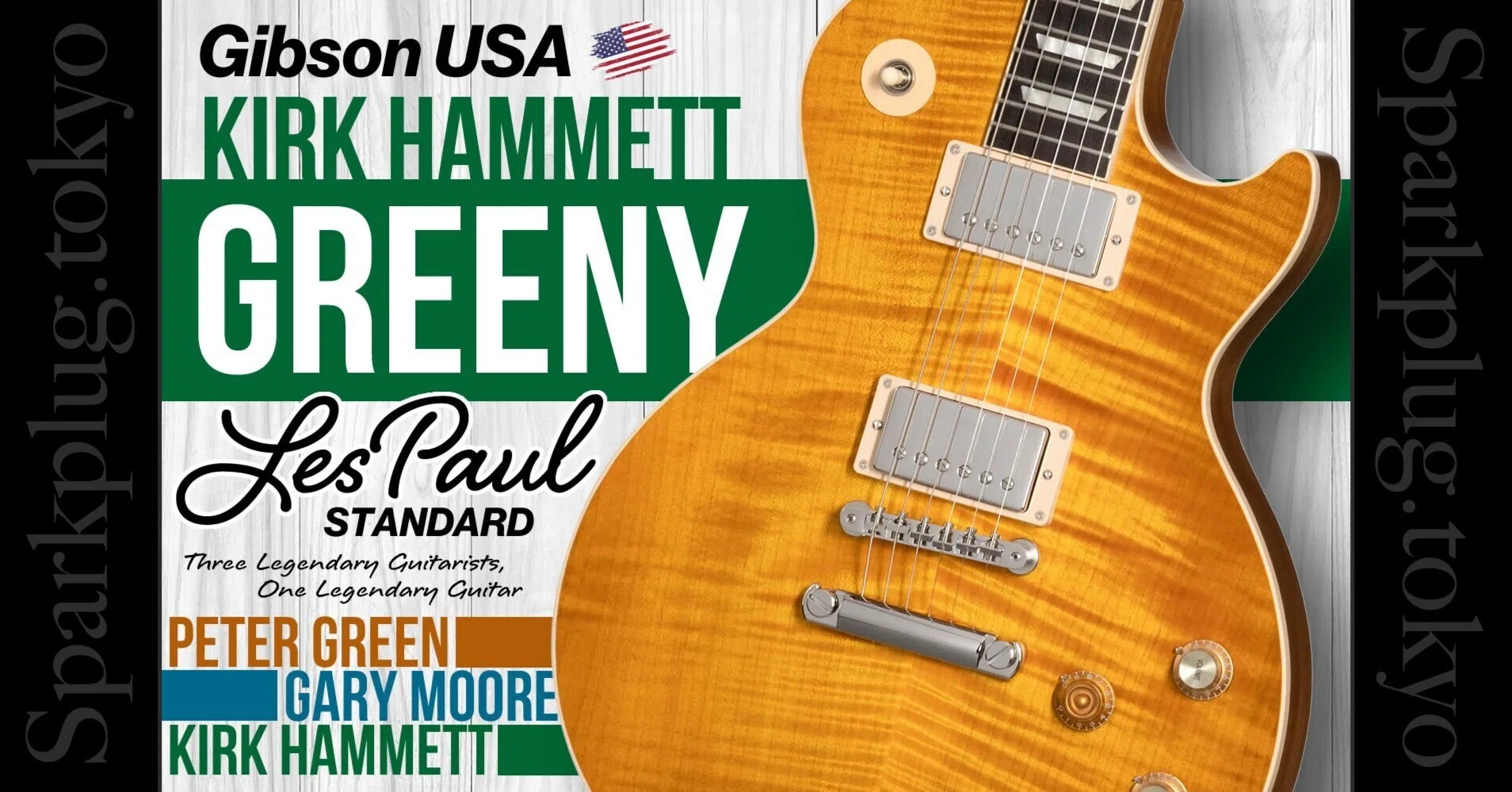 Gibson Recreates the Legendary 