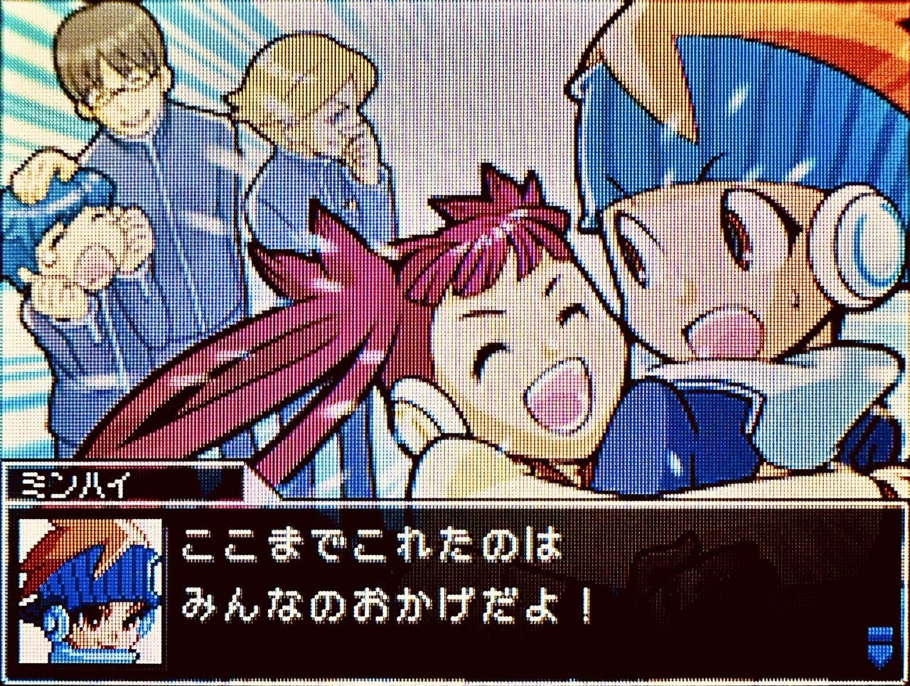 DS:04] 高速カードバトル カードヒーローと私。｜みんはい