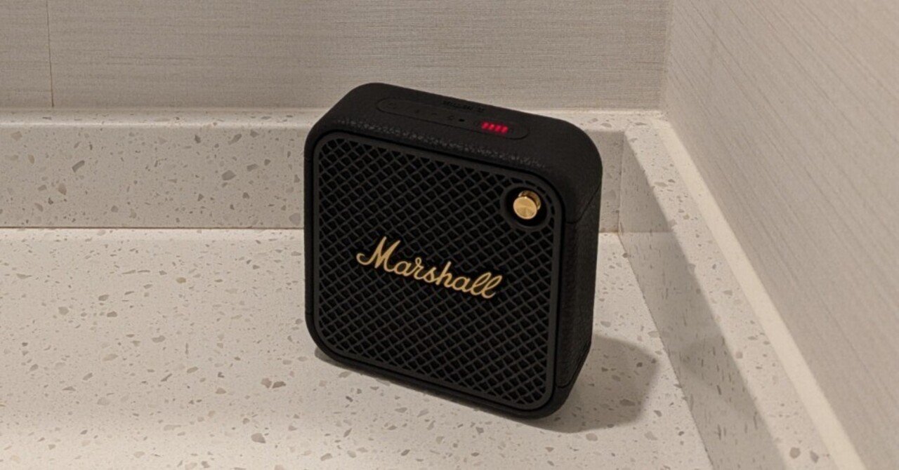 出張にわくわく感を連れていける！マーシャルのポータブルスピーカー