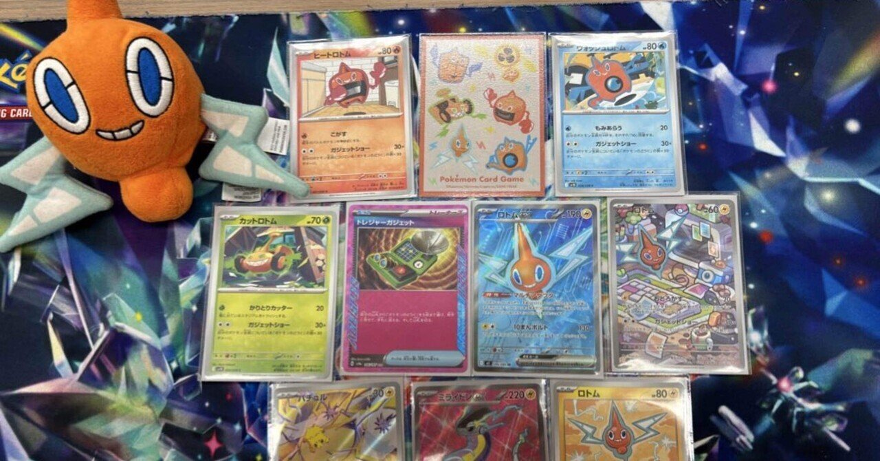 11/16】第4回福ちゃん25参加してきたよ｜877