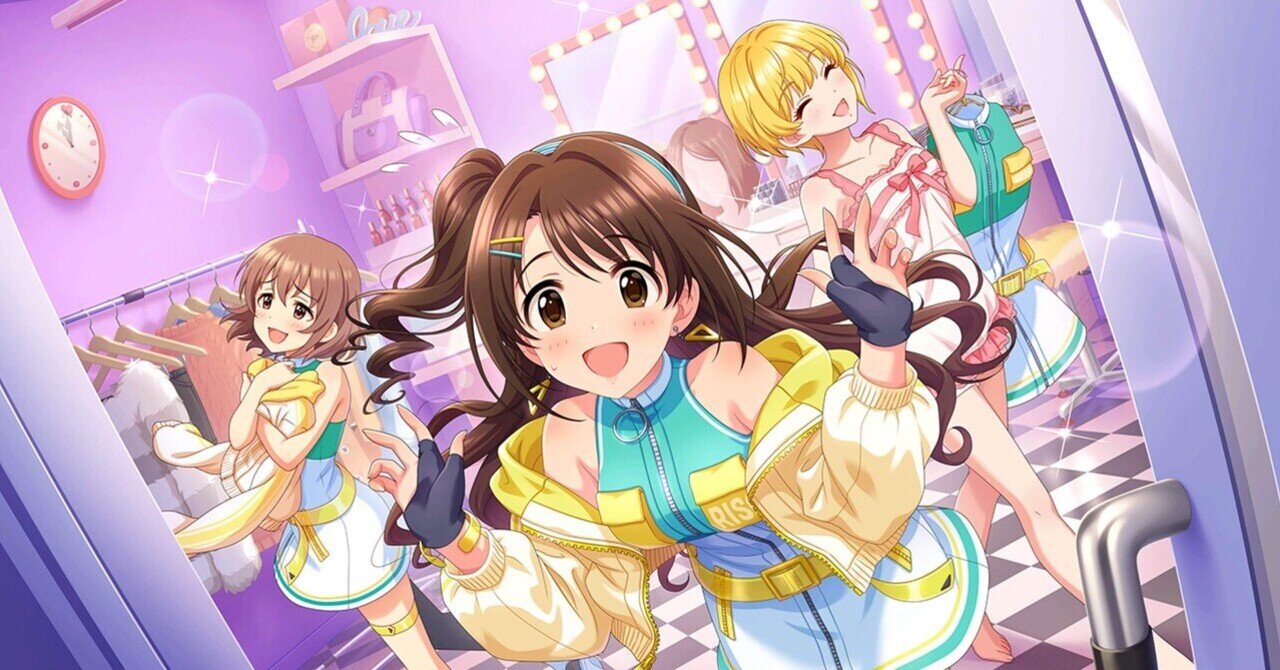 アイドルとして優秀に