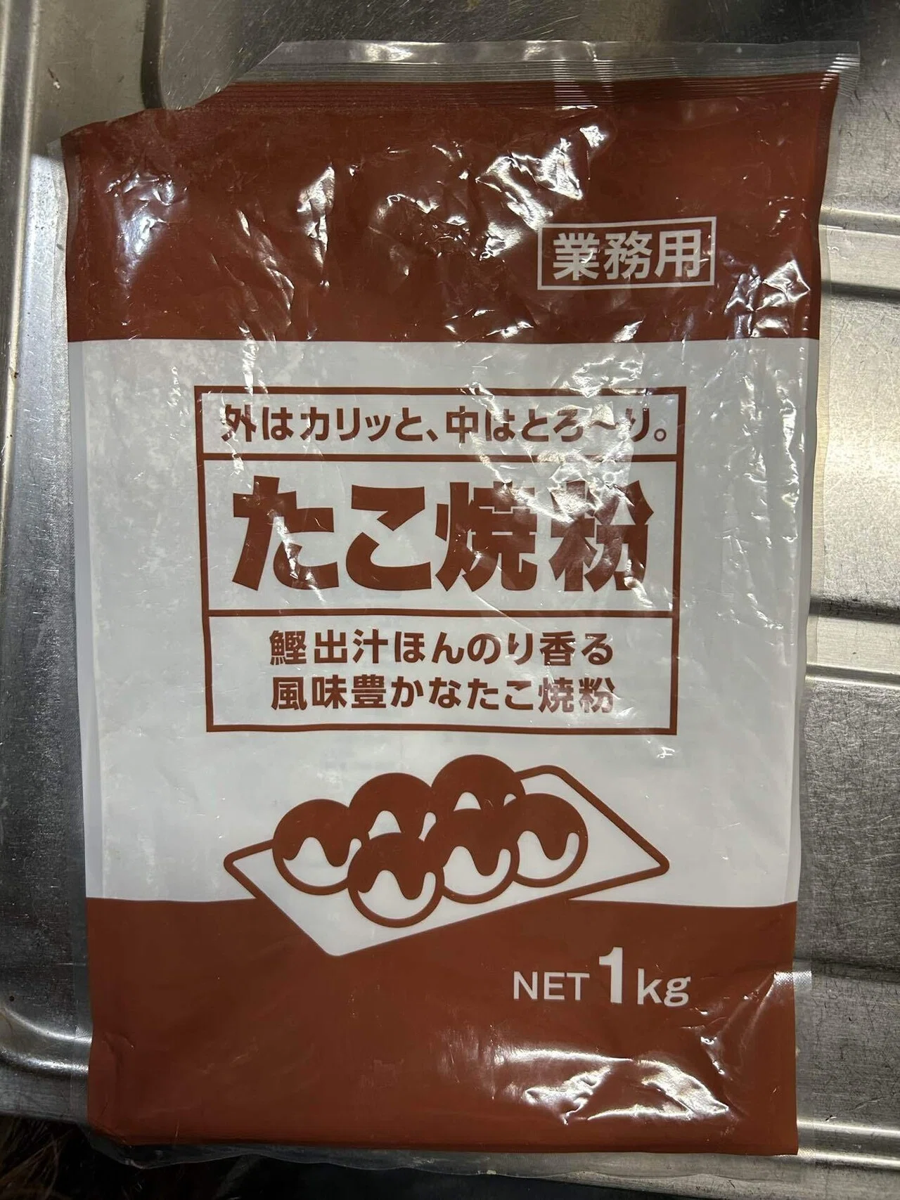 当時のメディア報道・掲載写真