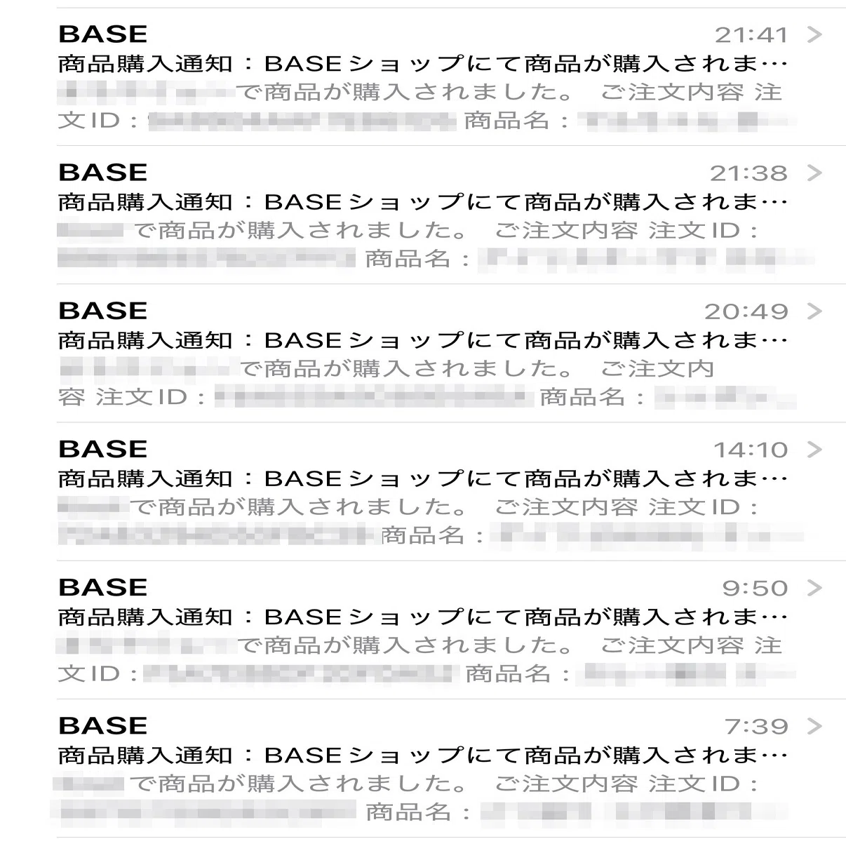 私のBASEで売れた“商品の傾向”を正直にまとめてみた｜きじむなー@BASE