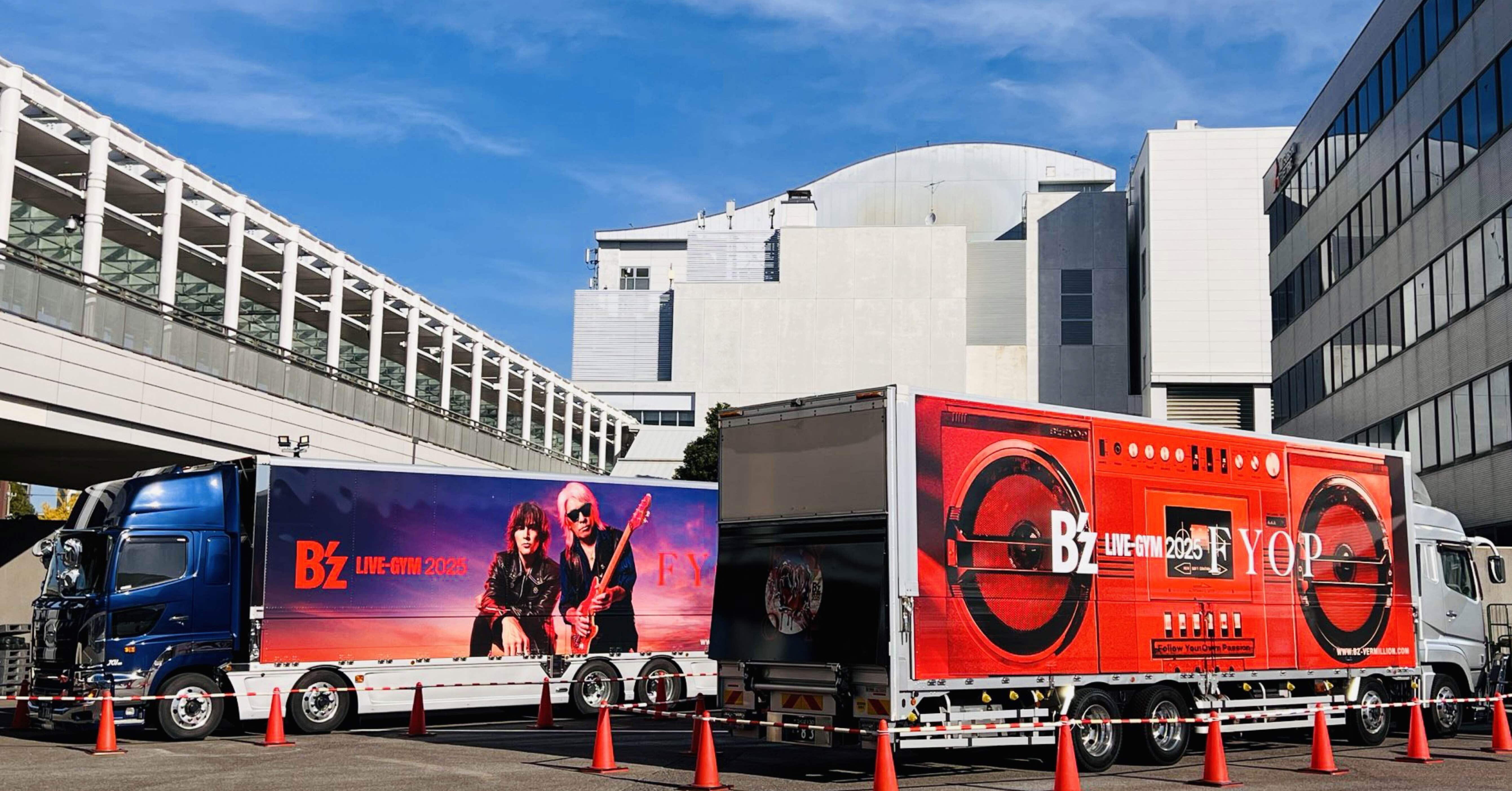 B'z (2025.11.16) at 愛知・バンテリンドームナゴヤ / B'z LIVE-GYM