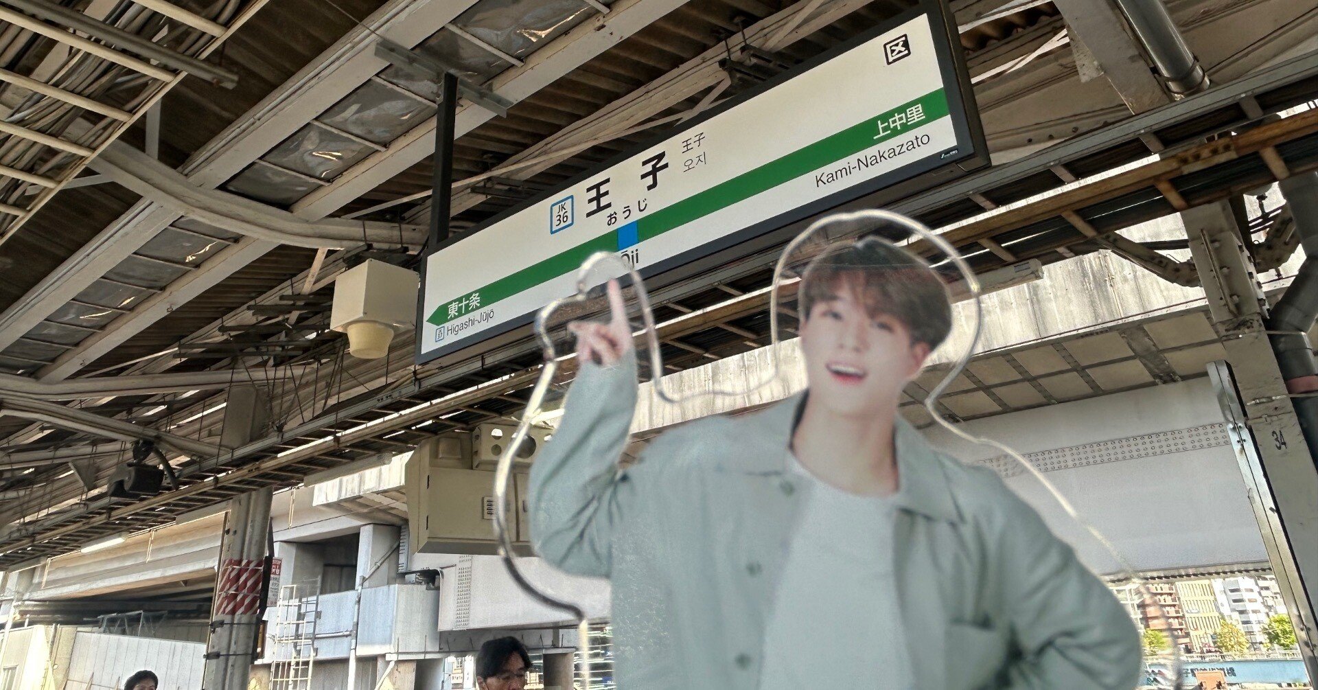 多幸感の致死量NCT DREAM DREAM SHOW4 251116｜めよ