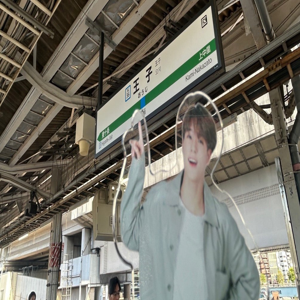 多幸感の致死量NCT DREAM DREAM SHOW4 251116｜めよ