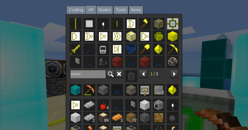 Minetest Meseconsで電気回路 Ky研究所 Coderdojo横浜港北ニュータウンやってます Note