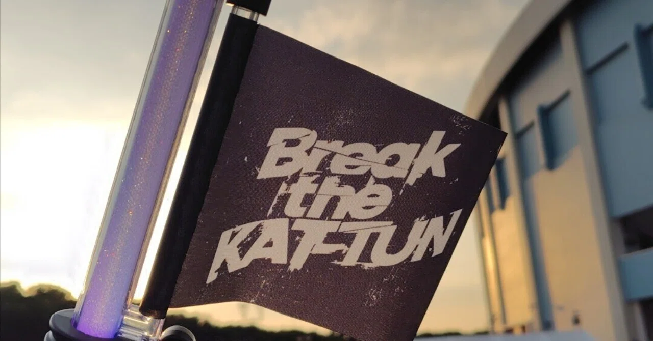 Break the KAT-TUN｜a