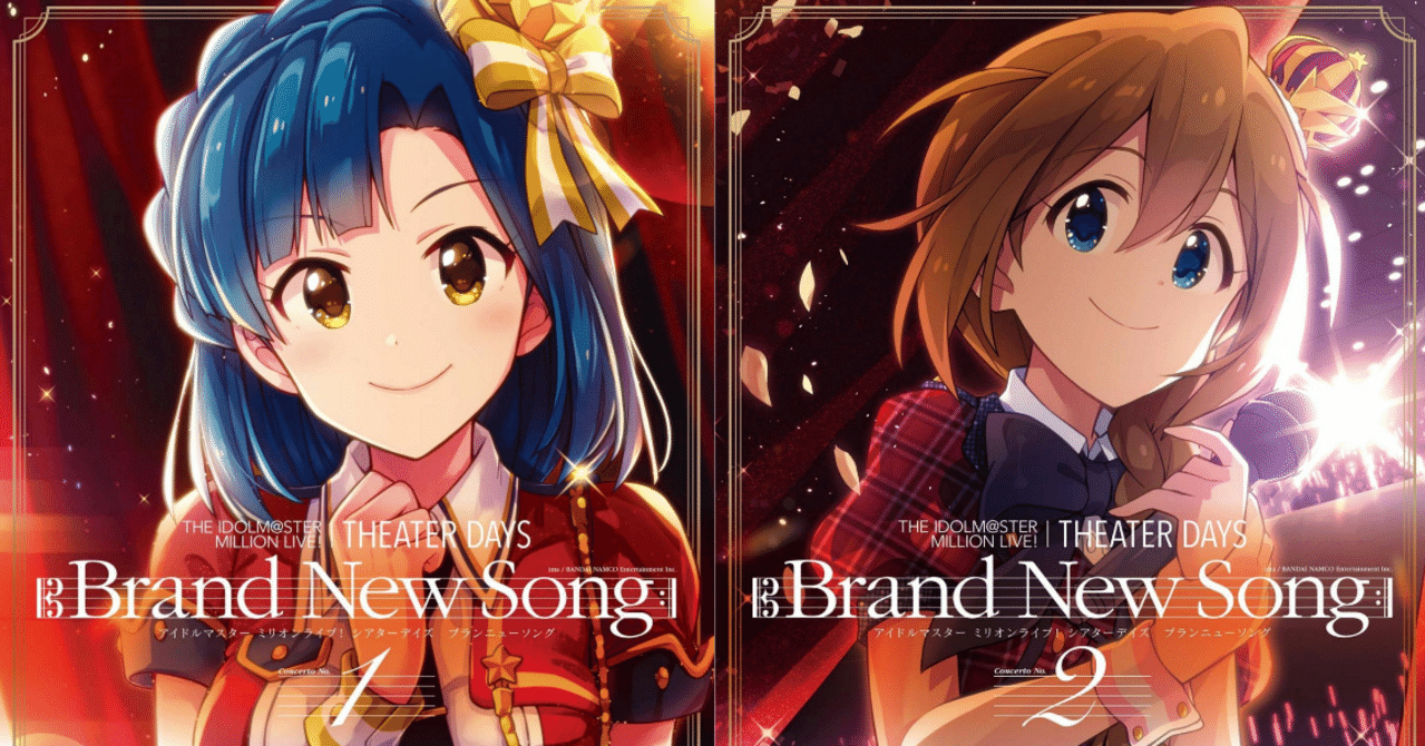 The Idolm Ster Million Live Theater Days Brand New Song 2巻までの感想 名波 Note The Idolm Ster Million Live Theater Days Brand New Song 2巻までの感想 名波 Note